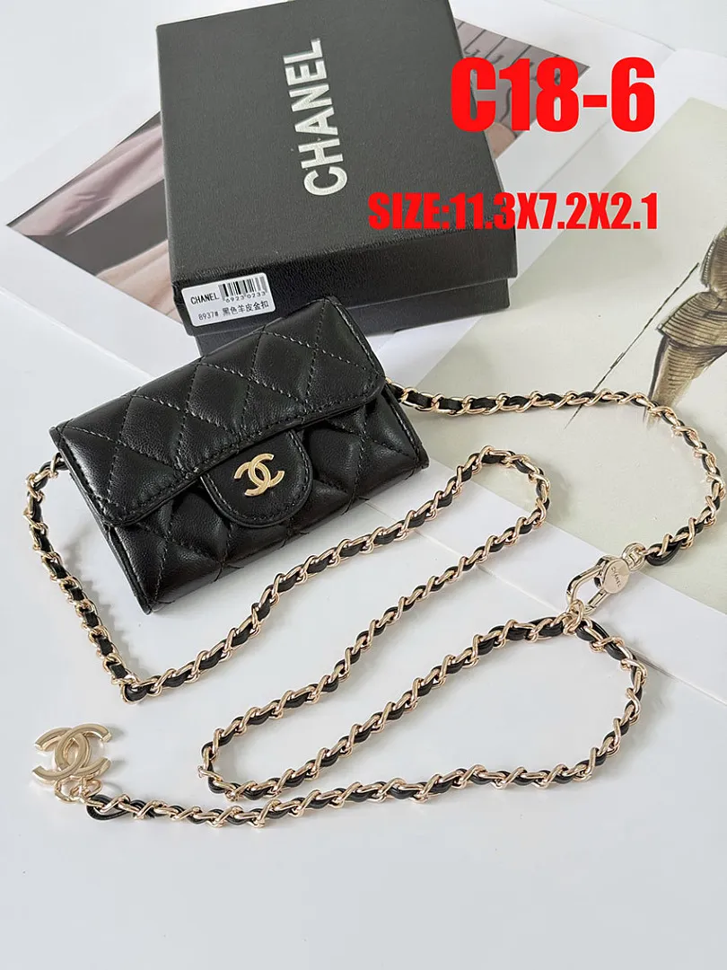 Chanel C18 תמונה 15