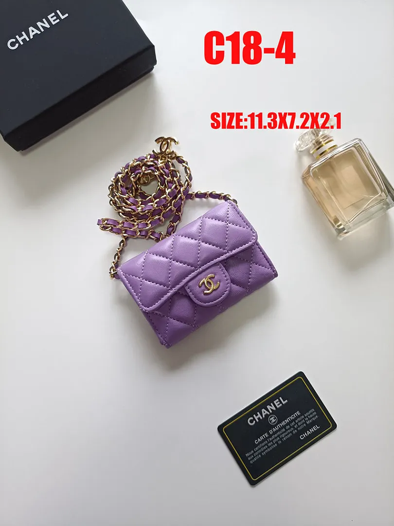 Chanel C18 תמונה 17