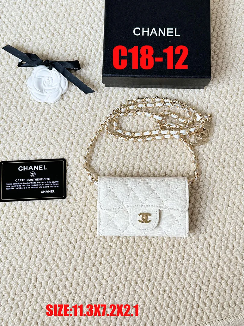 Chanel C18 תמונה 9