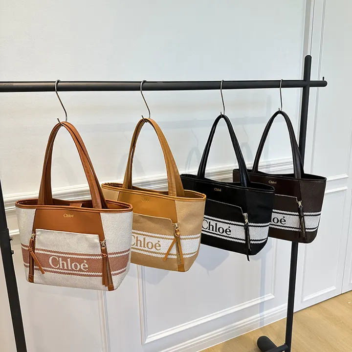 Chloe C1H