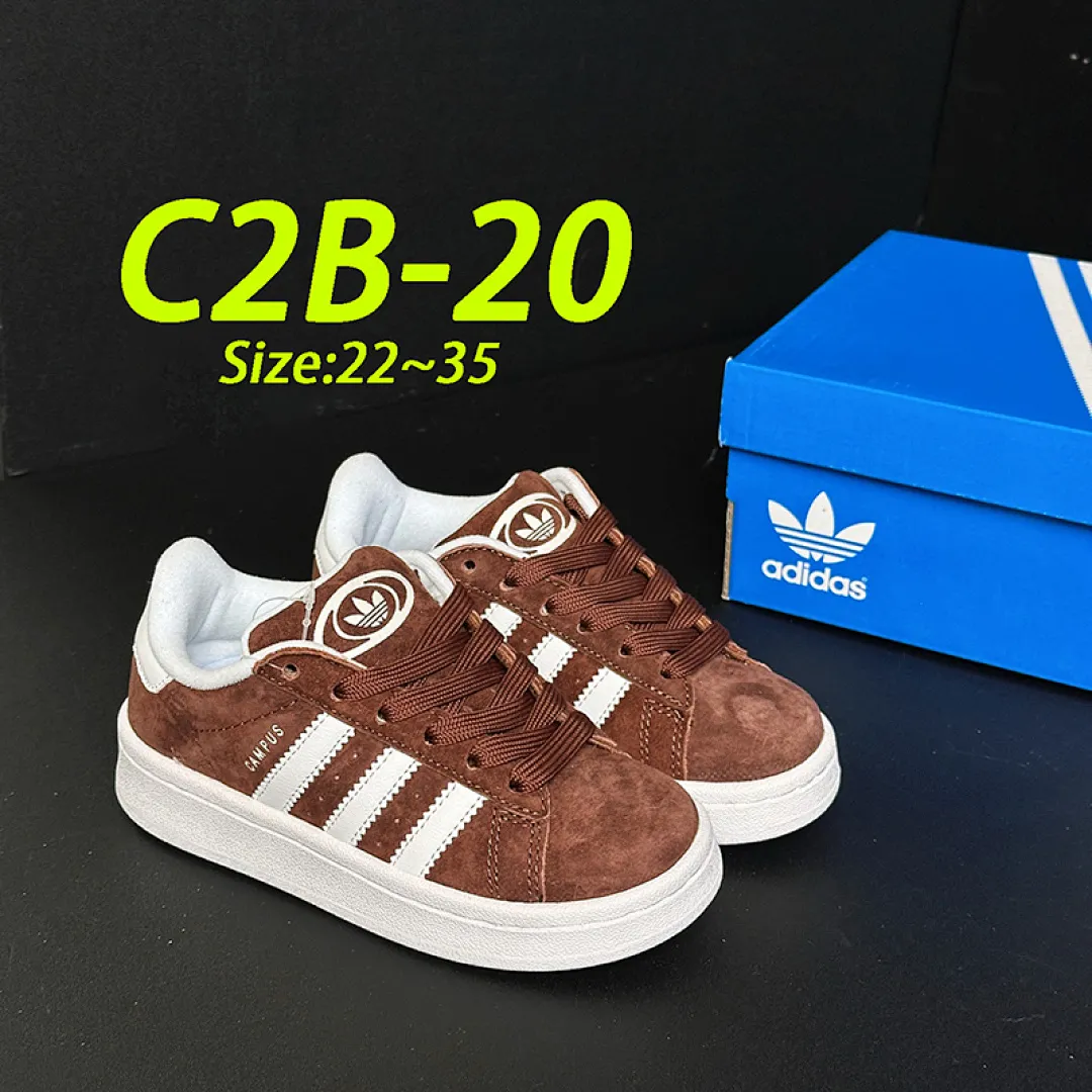 Adidas C2B תמונה 12
