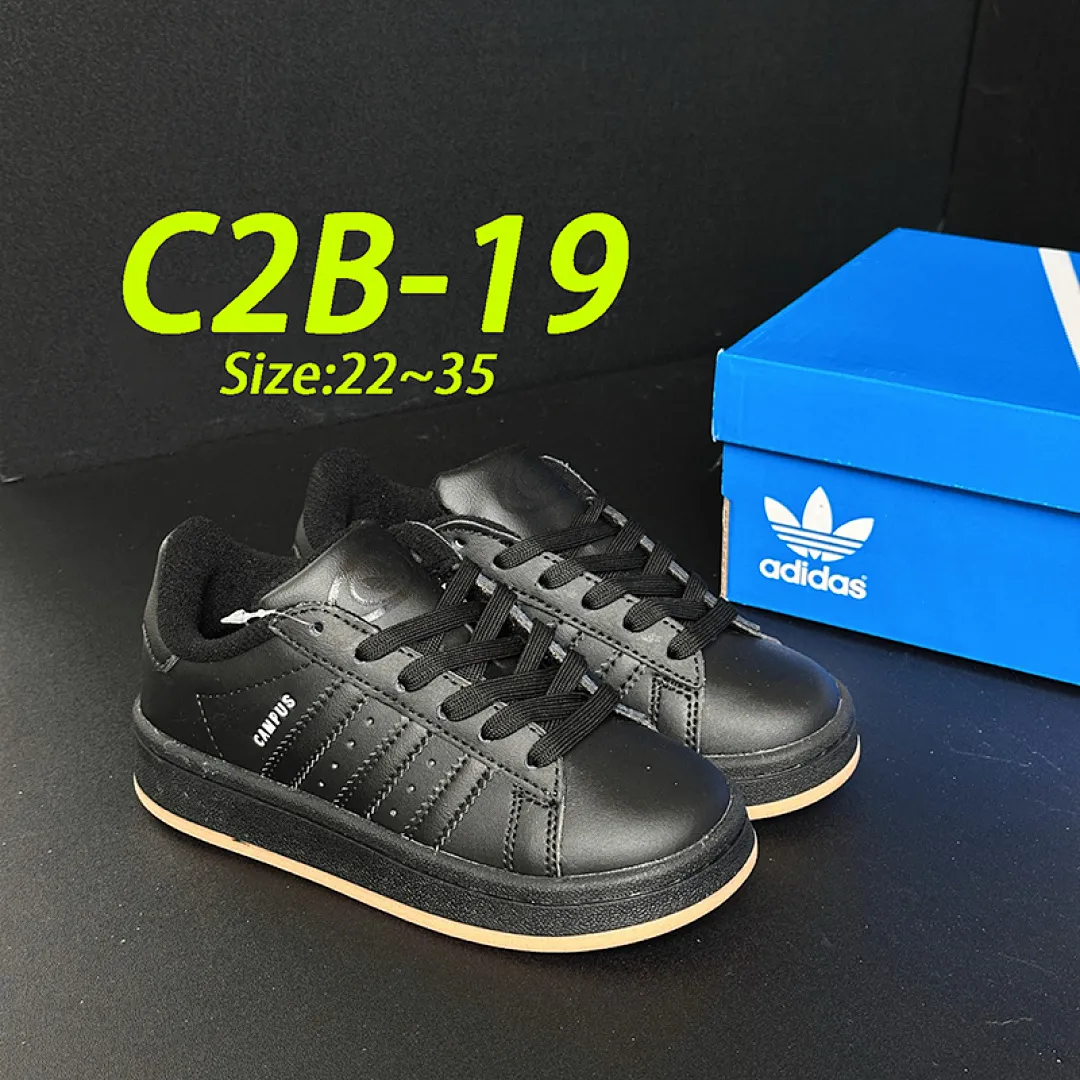 Adidas C2B תמונה 13
