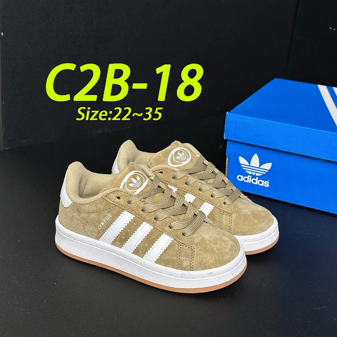 Adidas C2B תמונה 14