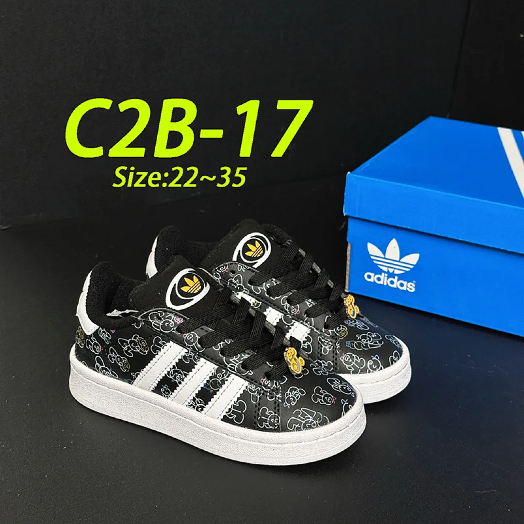 Adidas C2B תמונה 15