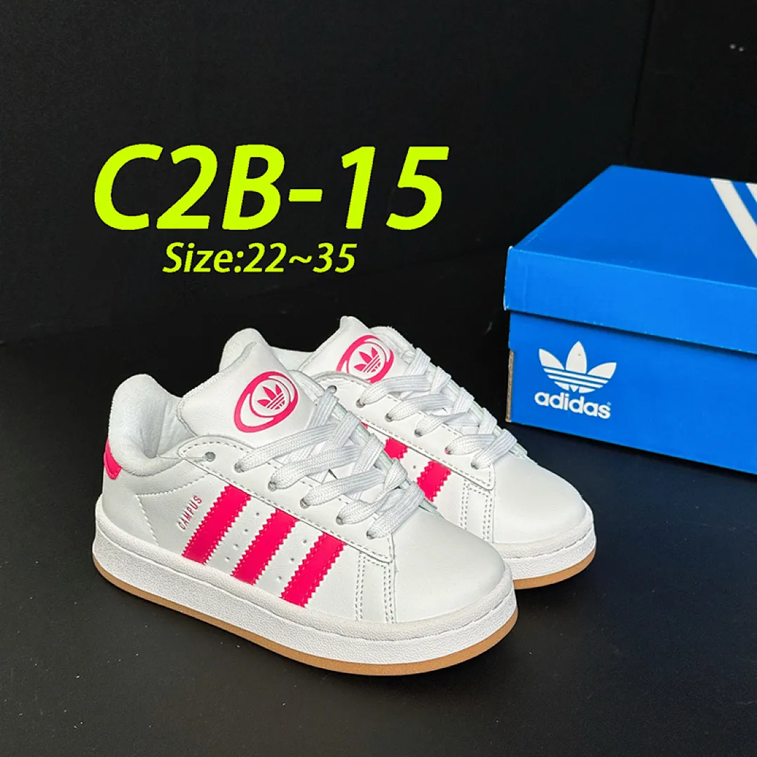 Adidas C2B תמונה 17