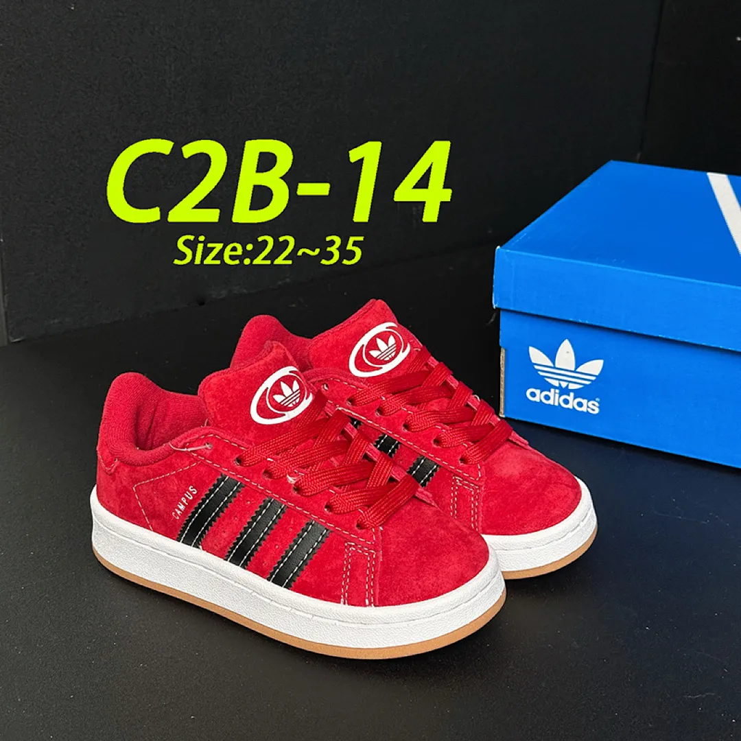 Adidas C2B תמונה 18