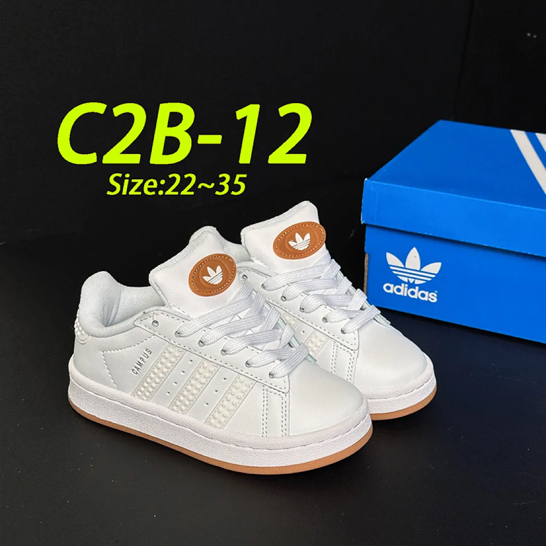 Adidas C2B תמונה 20