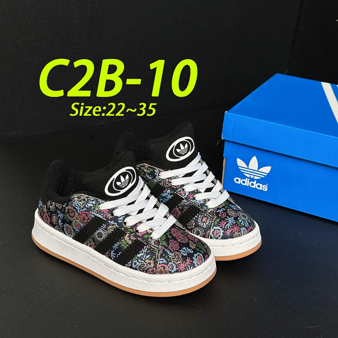 Adidas C2B תמונה 22