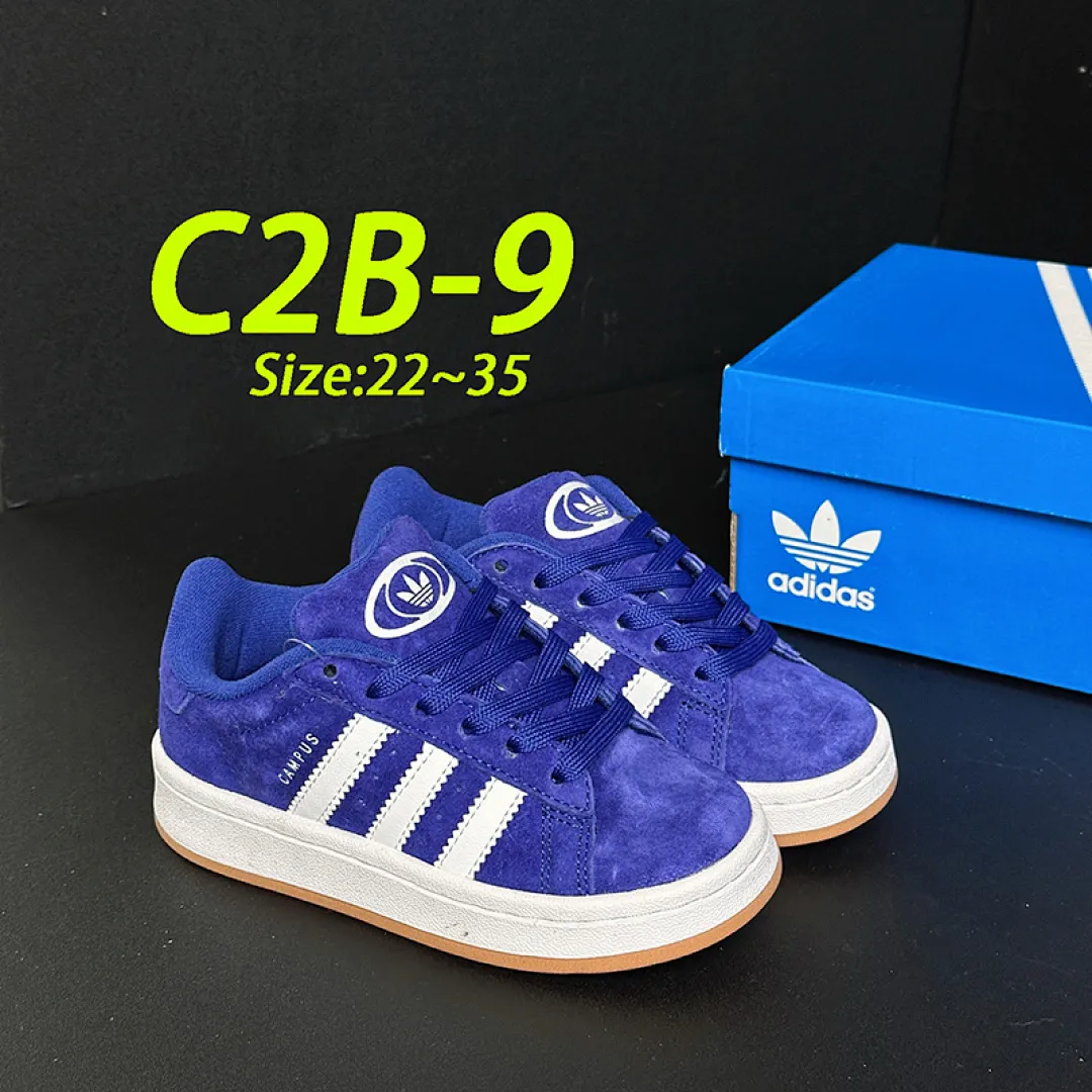 Adidas C2B תמונה 23