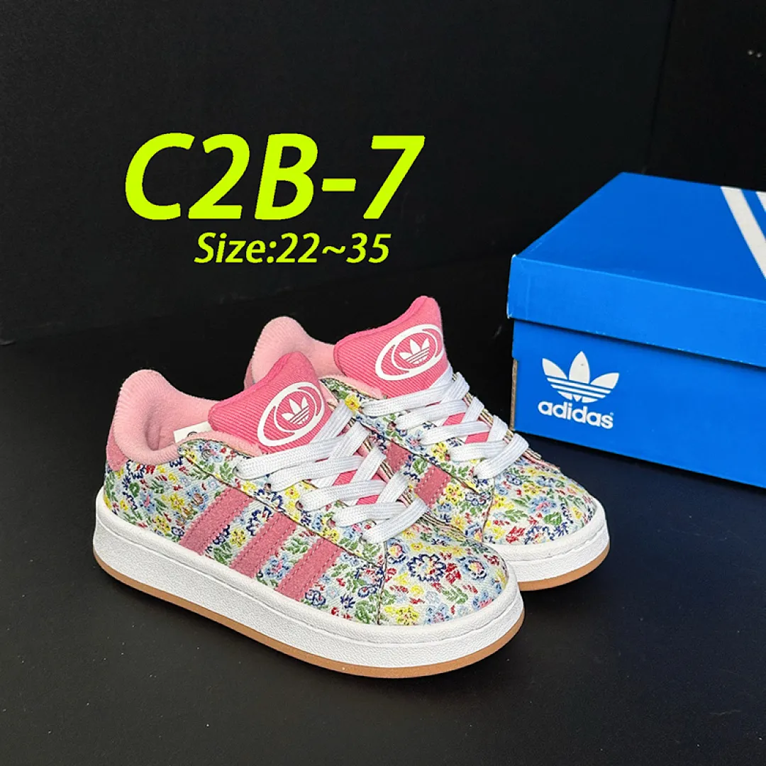 Adidas C2B תמונה 25