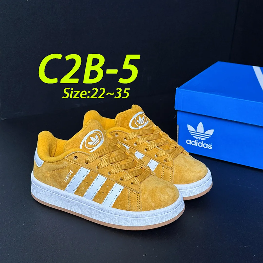 Adidas C2B תמונה 27