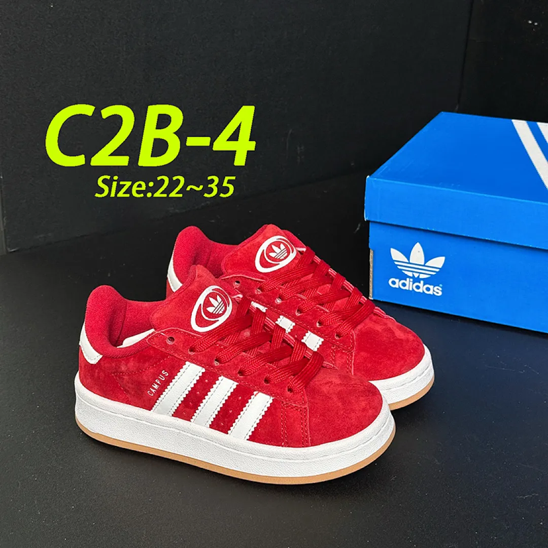 Adidas C2B תמונה 28