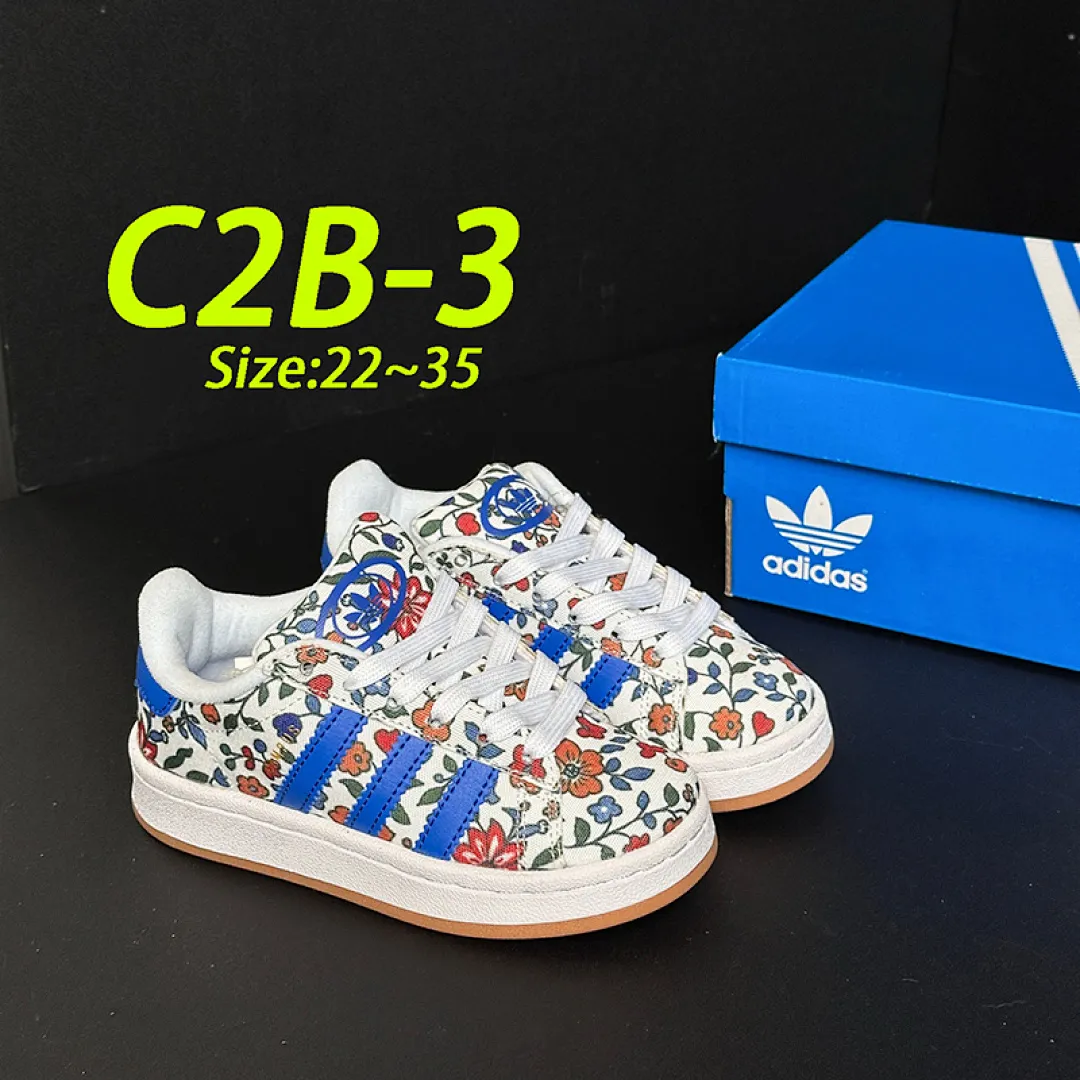 Adidas C2B תמונה 29