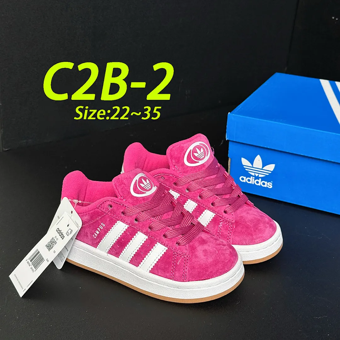 Adidas C2B תמונה 30