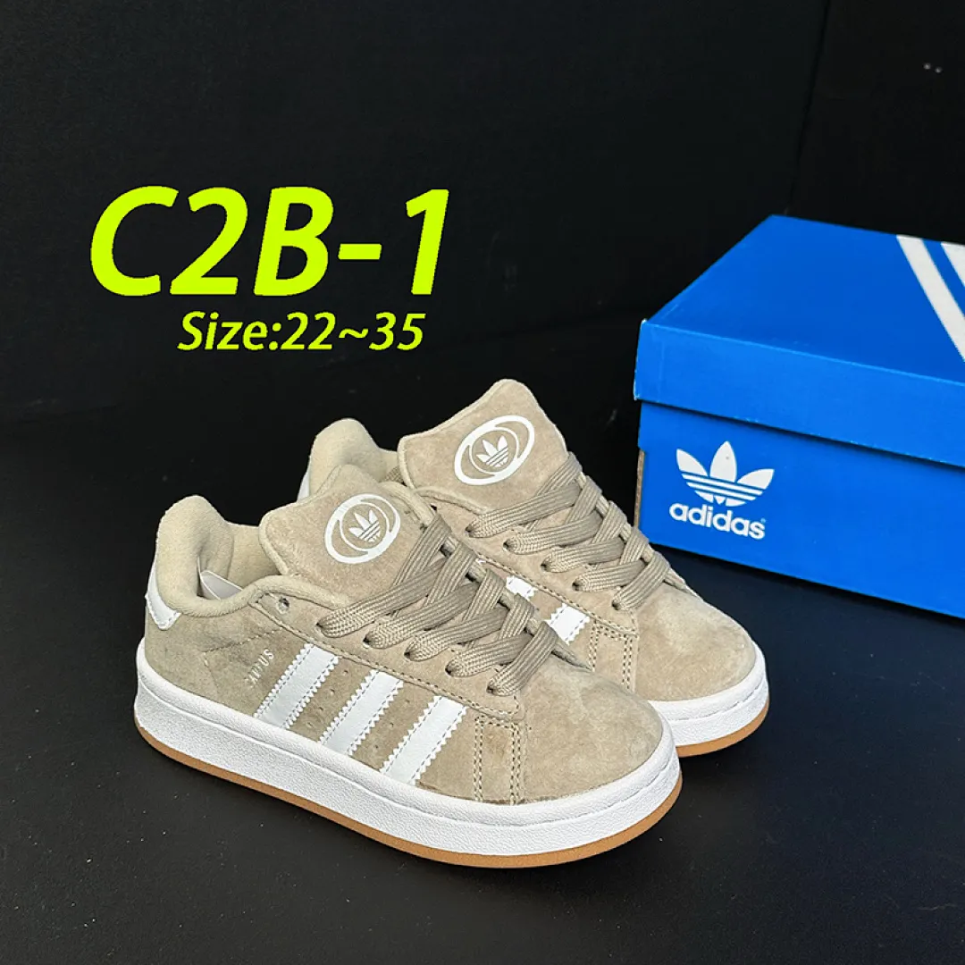 Adidas C2B תמונה 31
