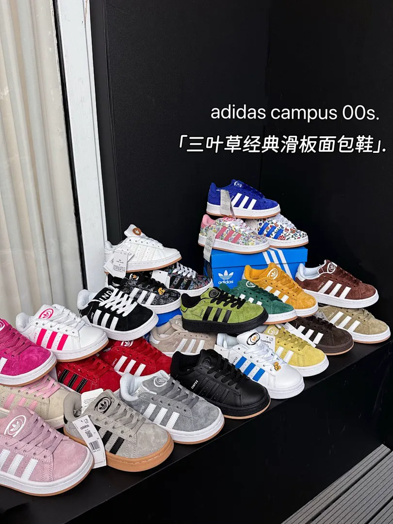 Adidas C2B תמונה 4