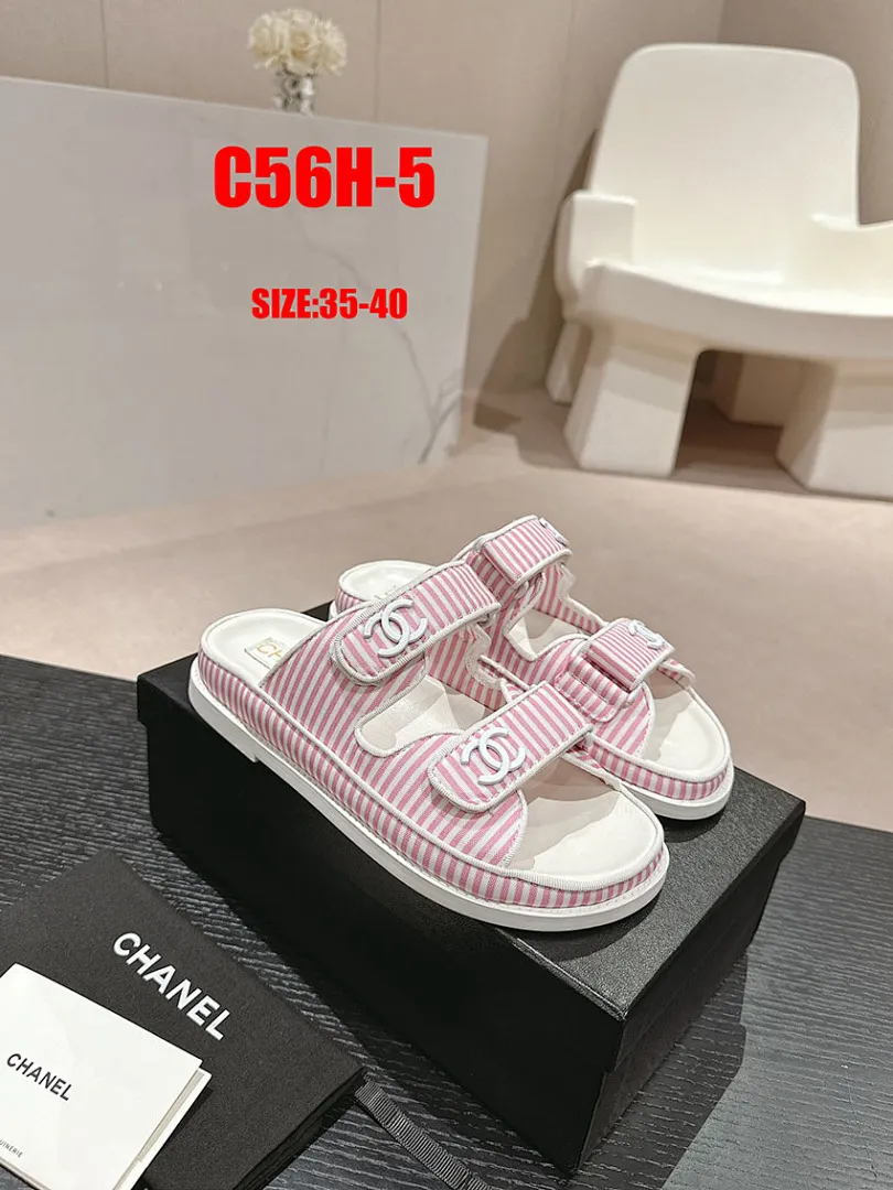 Chanel C56H תמונה 15
