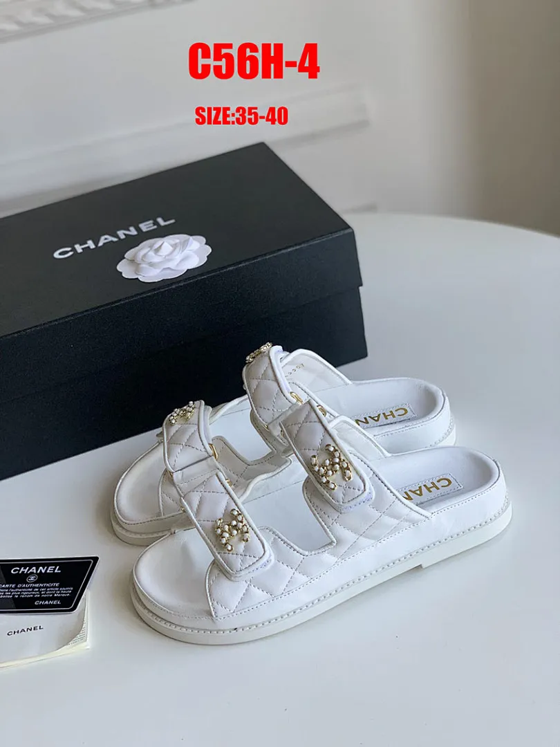 Chanel C56H תמונה 16