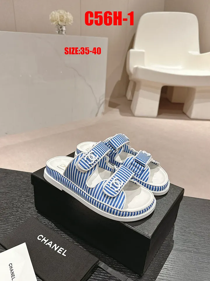 Chanel C56H