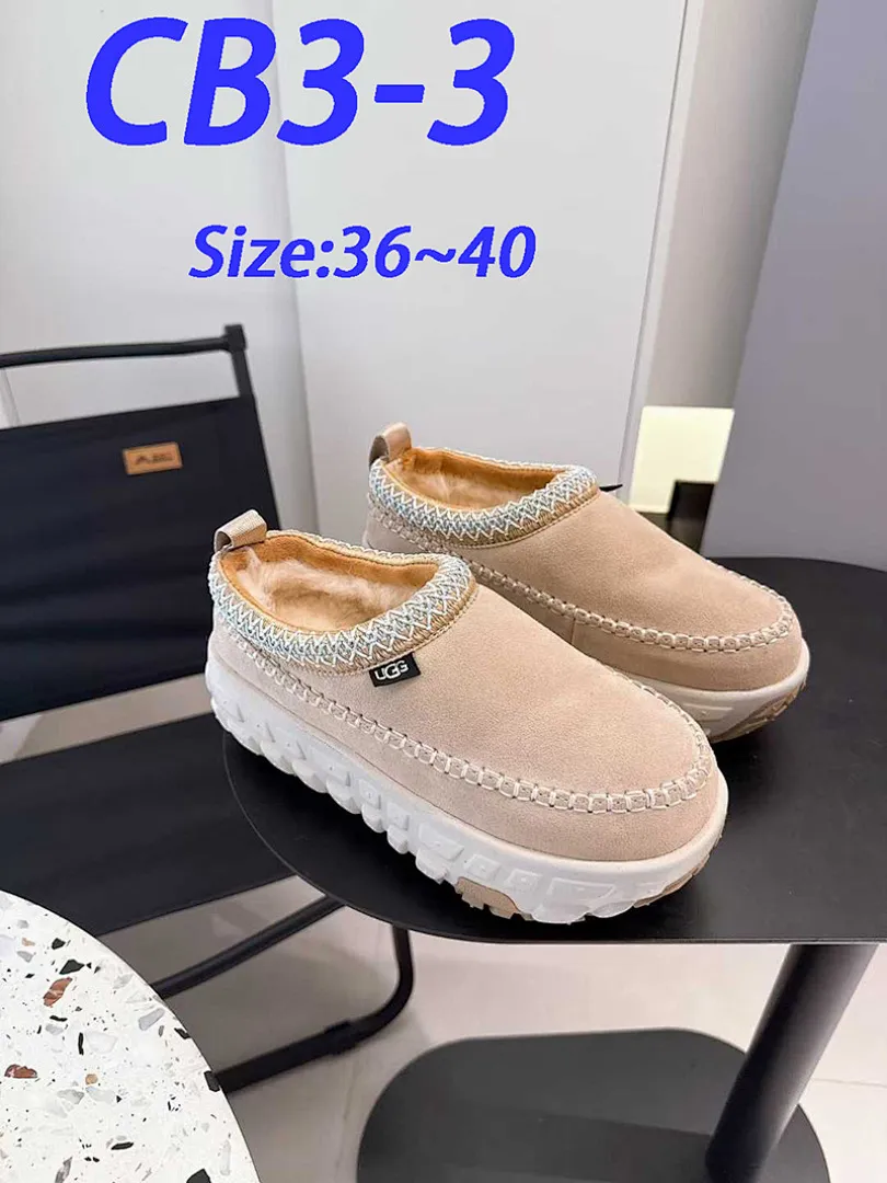 UGG CB3 תמונה 12