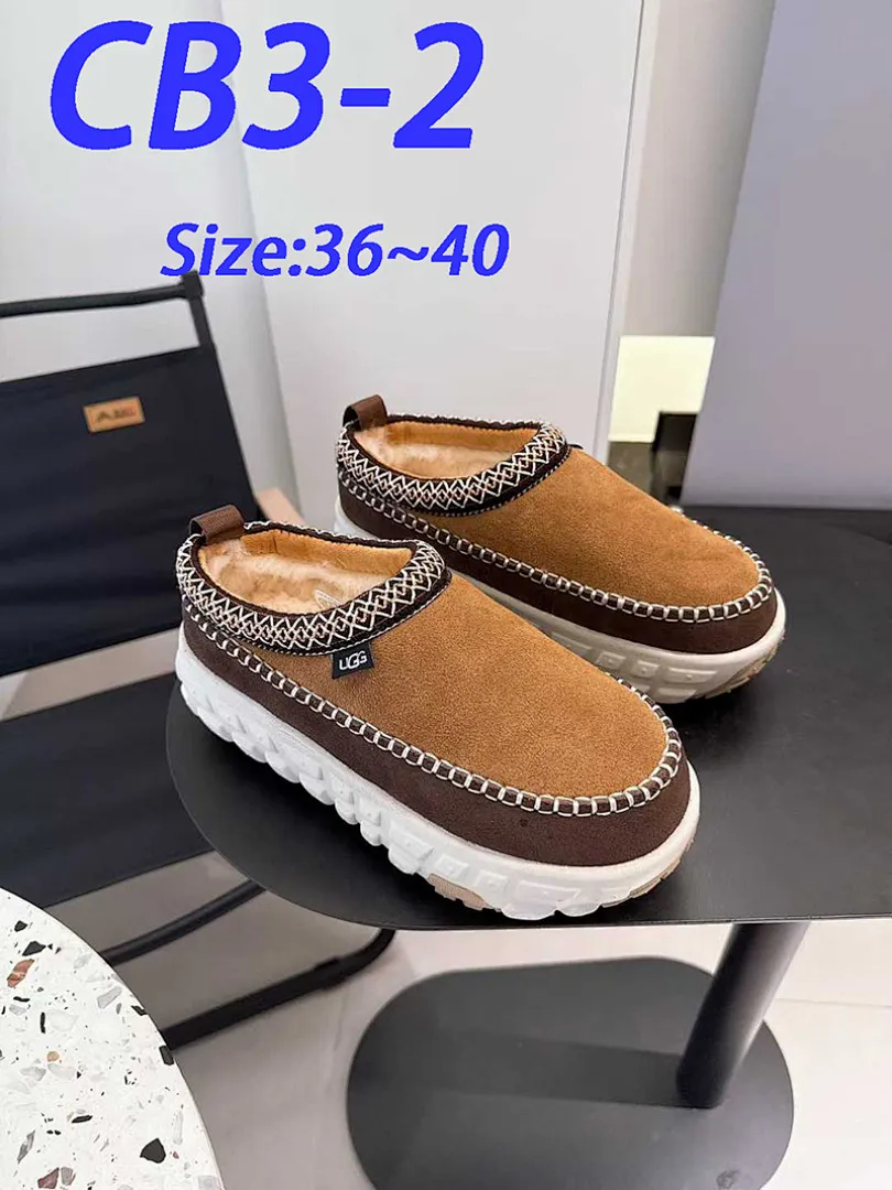 UGG CB3 תמונה 13