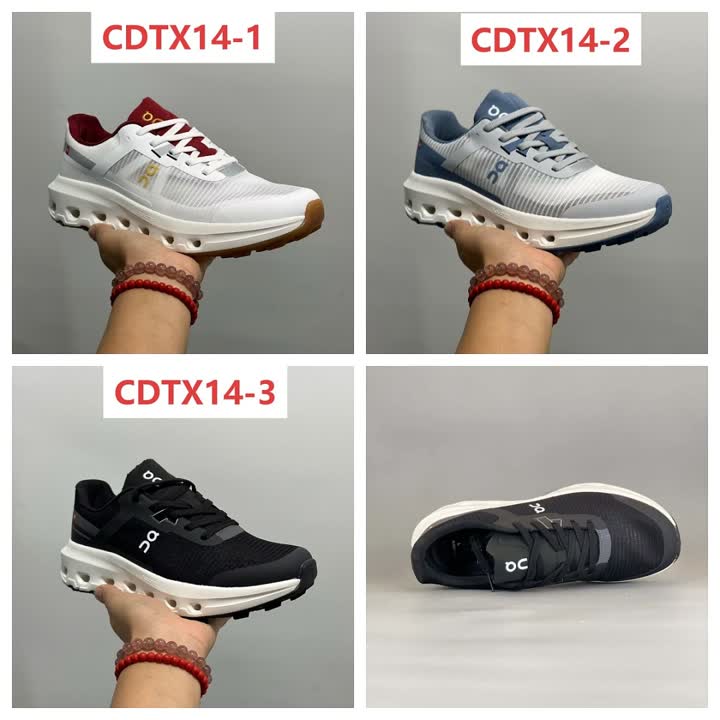 On Cloud CDTX14 תמונה 1