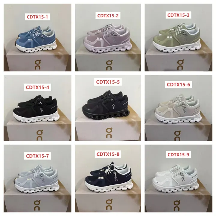 On Cloud CDTX15