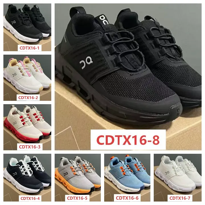 On Cloud CDTX16