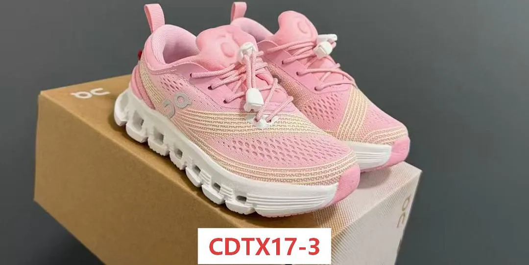 On Cloud CDTX17 תמונה 4