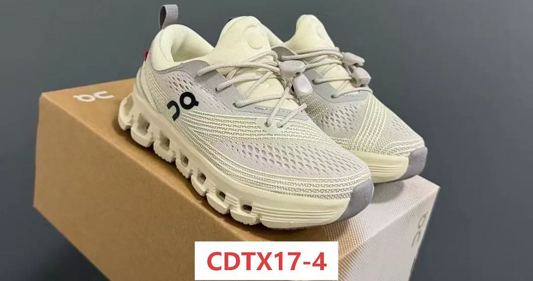 On Cloud CDTX17 תמונה 5