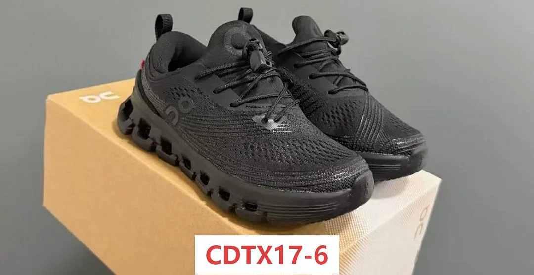 On Cloud CDTX17 תמונה 7