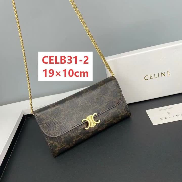 Celine CELB31 תמונה 3