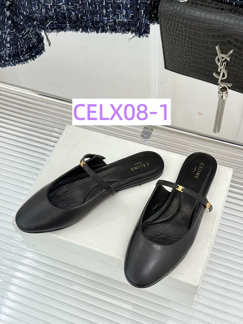 Celine CELX08 תמונה 8