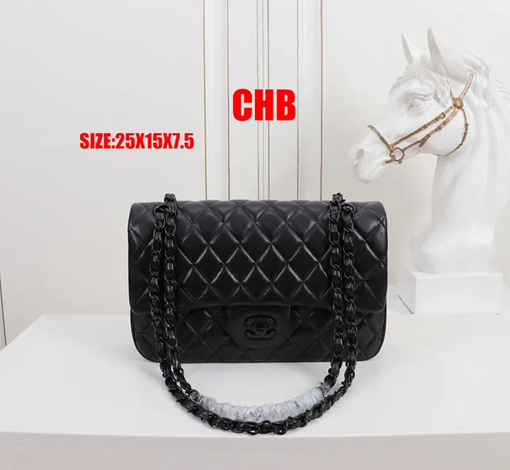 Chanel CHB