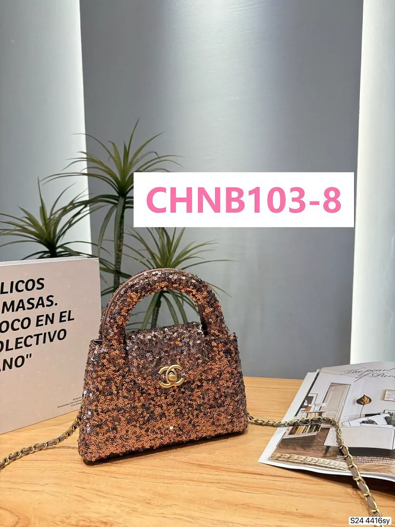 Chanel CHNB103 תמונה 3