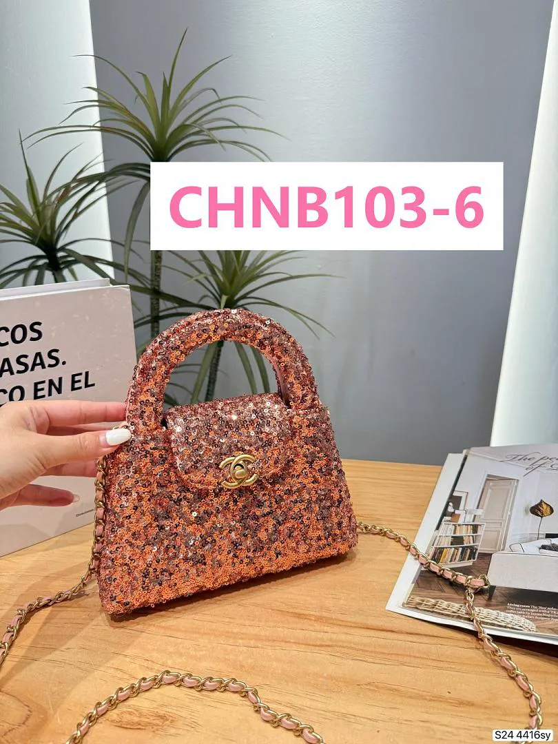 Chanel CHNB103 תמונה 5