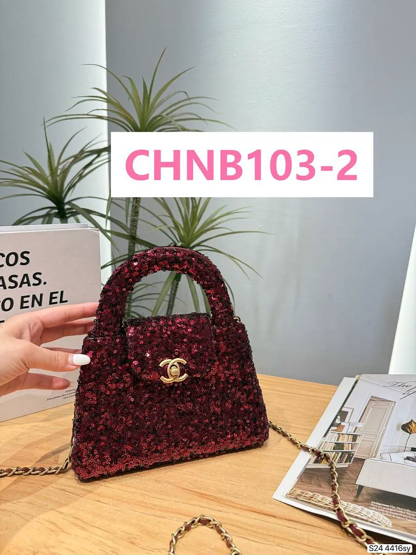 Chanel CHNB103 תמונה 9