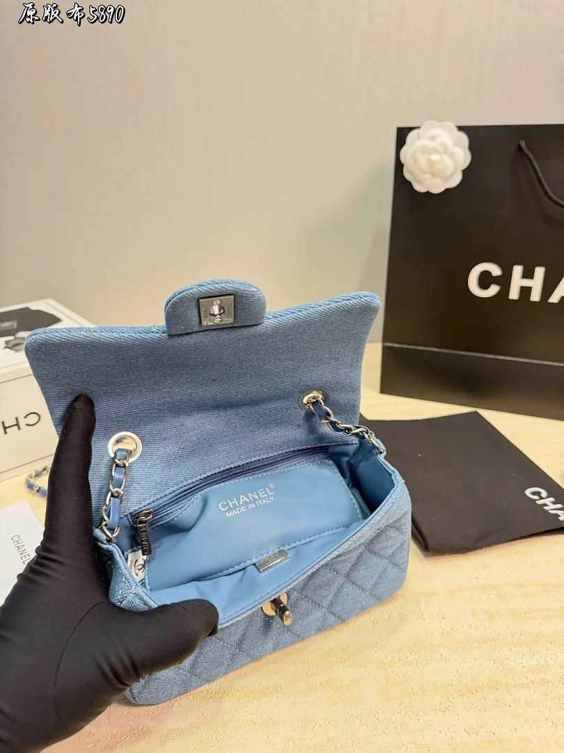 Chanel CHNB106 תמונה 9