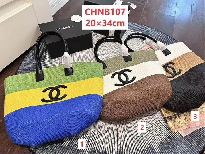 Chanel CHNB107 תמונה 1