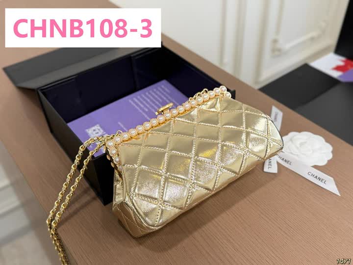 Chanel CHNB108 תמונה 3