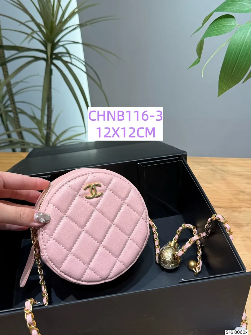 Chanel CHNB116 תמונה 4