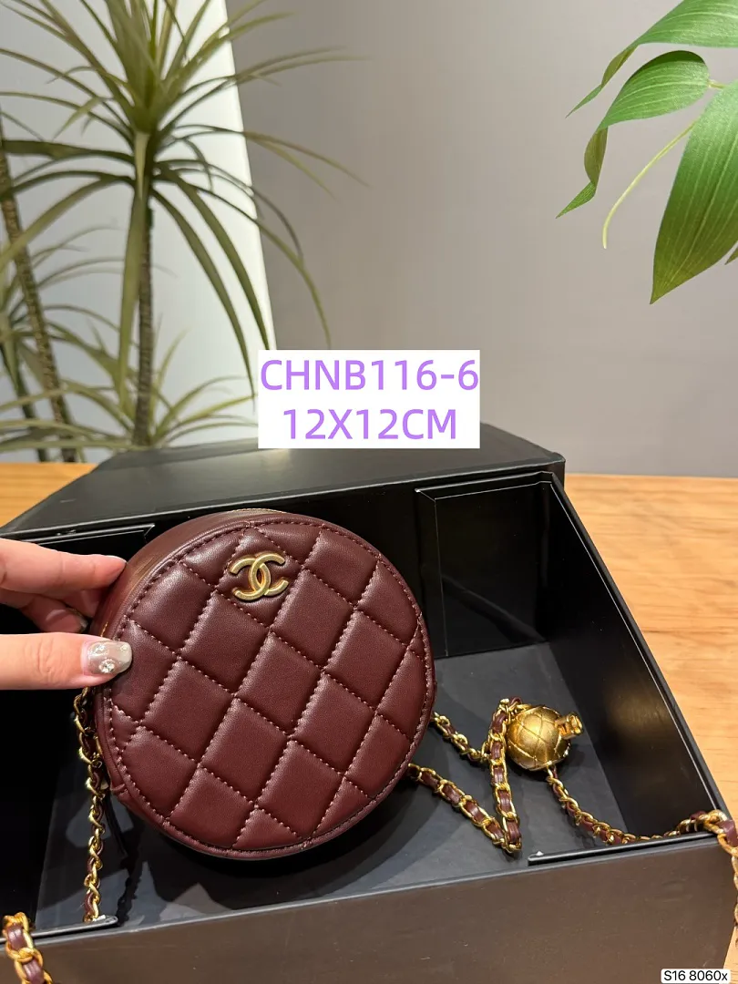 Chanel CHNB116 תמונה 7