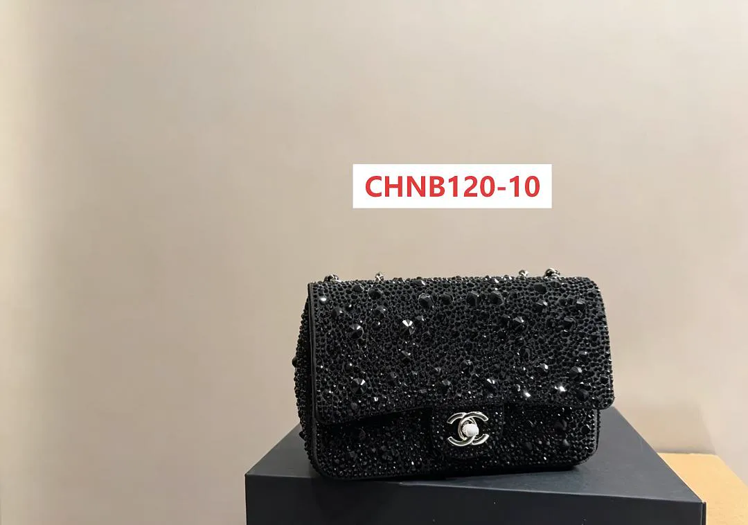 Chanel CHNB120 תמונה 11