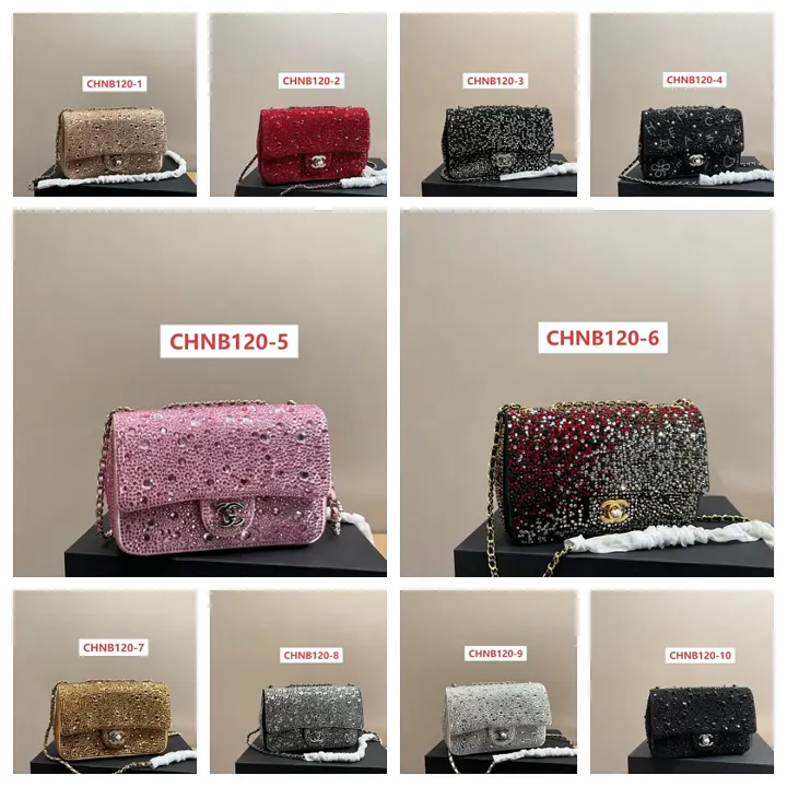 Chanel CHNB120