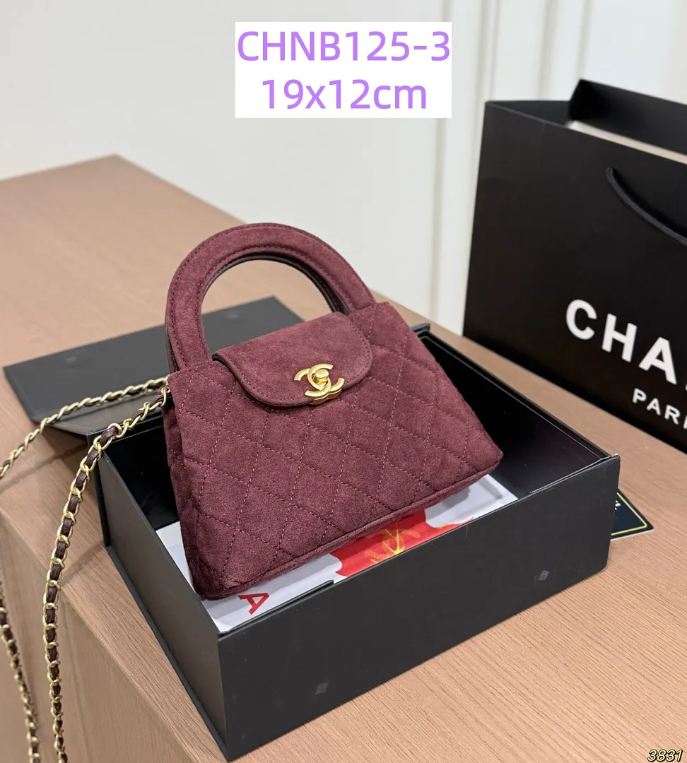 Chanel CHNB125 תמונה 12