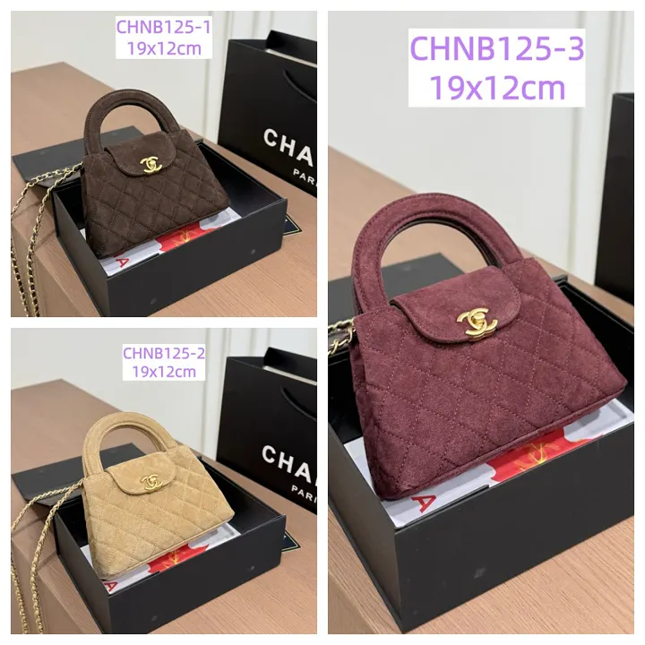 Chanel CHNB125