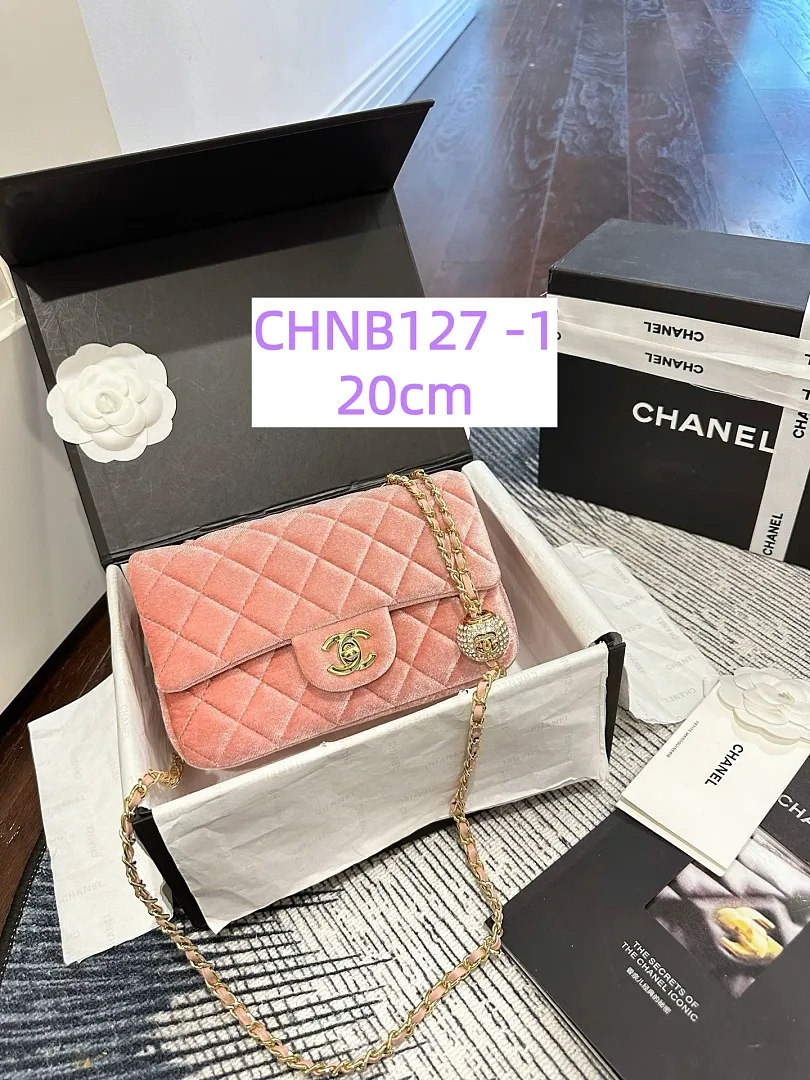 Chanel CHNB127 תמונה 9