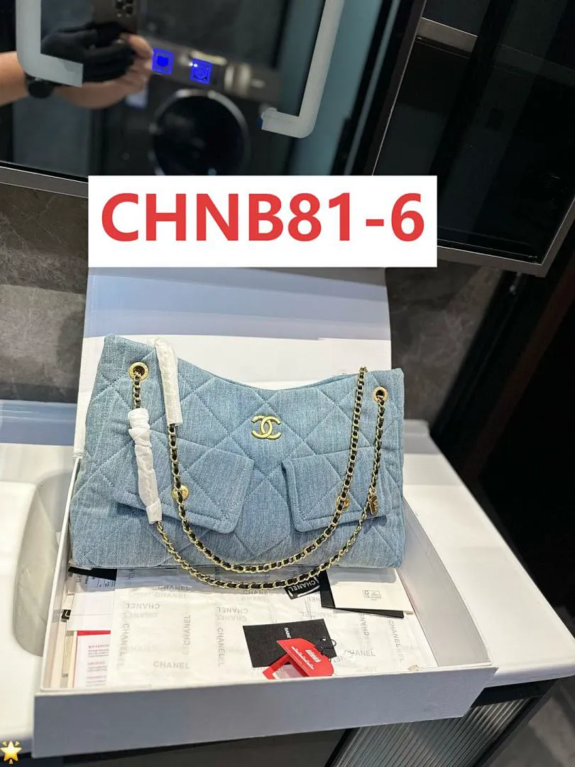 Chanel CHNB81 תמונה 7