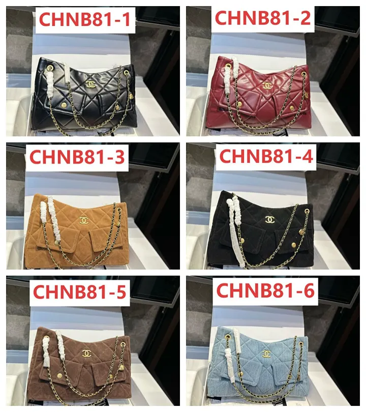 Chanel CHNB81