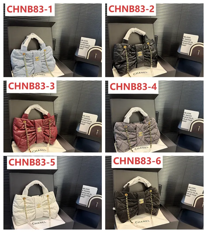 Chanel CHNB83
